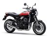 Kawasaki Z900RS Revealed - Price, Engine, Specs, Features 8