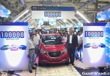 Datsun 1,00,000 Production Milestone India