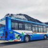 Electric-Bus-In-Himachal-4.jpg