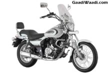 2018 Bajaj Avenger Cruise 220 Launched In India - Price, Engine, Specs, Features, Mileage, Performance, Booking