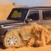2018 Mercedes-Benz G-Class Launch, Price, Engine, Specs, Features, Interior, Performance 2
