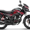2018 Honda CB 125 Shine SP Launched In India - Price, Engine, Specs, Mileage 4