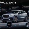 2019 Jaguar F-Pace SVR Technical Specs