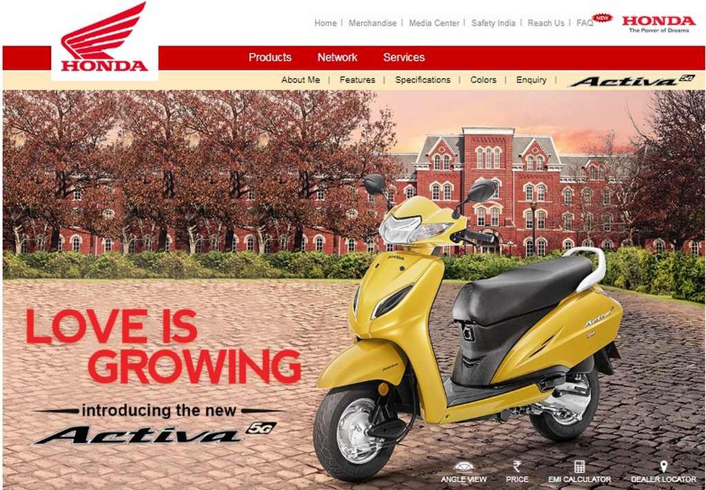  Lanzamiento de Honda Activa 5G en India