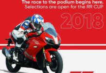 1st edition of tvs apache rr cup india_