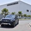 Mercedes-Benz GLS Grand Edition Launched In India At Rs. 86.90 Lakh