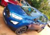 Ford EcoSport S And Signature Edition Images Explain New Features 3
