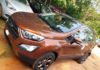 Ford EcoSport S And Signature Edition Images Explain New Features 4
