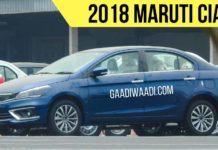 New Maruti Ciaz Facelift Spied 1 (2018 maruti suzuki ciaz petrol)