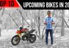 Upcoming Bikes In 2018 In India (Exclusive Details) - Video