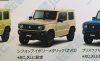 Suzuki-Jimny-Sierra-Brochure-leaked-3