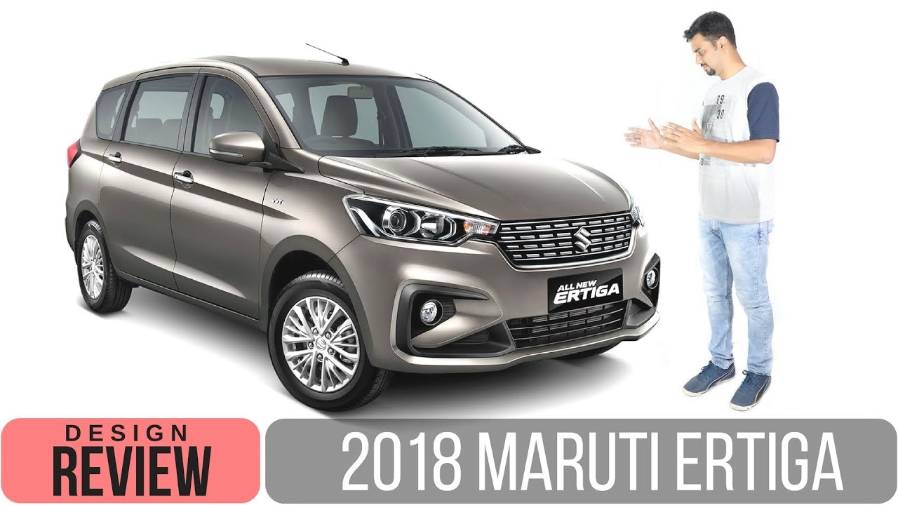 Ertiga SUV All New 2020 Maruti Suzuki Ertiga  Launching This August In 