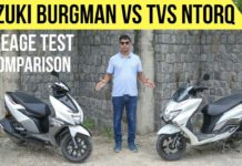 Suzuki Burgman Street 125 v TVS NTorq Comparison & Mileage Test Video