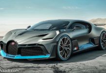 Bugatti Divo Unveiled Front