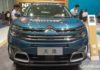 Citreon-C5-Aircross-showcased-at-2018-
