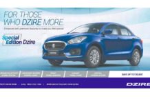 Maruti-Dzire-Special-Edition-launched-in-India