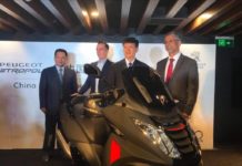 2017-Peugeot-Metropolis-launched-in-China