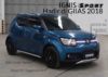 Suzuki-Ignis-Sport-Revealed-3