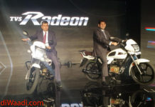 TVS Radeon 110 Launched, Price, Specs, Features, Warranty, Mileage, Booking, Engine 1