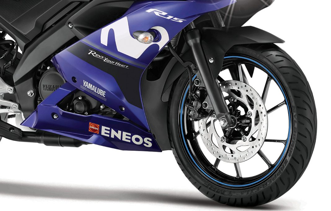 Yamaha R15 V3.0 MotoGP Edition launched in India
