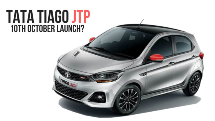 Tata Tiago JTP India Launch Date 10th October