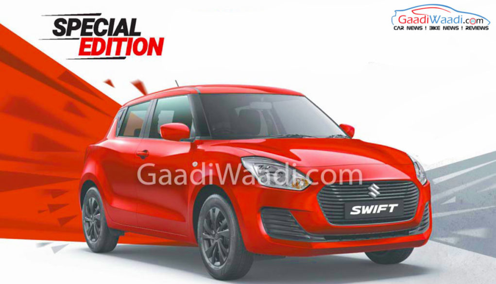 swift special edition-1