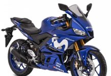 2019-Yamaha-YZF-R25-Moto-GP-Edition