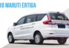 New-Maruti-Suzuki-Ertiga-launch-next-month-2