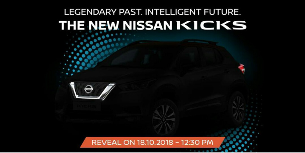 Nissan Kicks SUV Teased Again Ahead Of Unveil Tomorrow