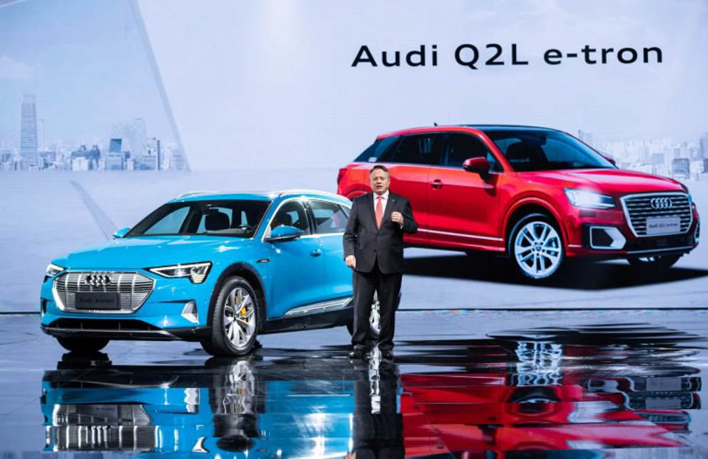 Audi Q2 L e-tron