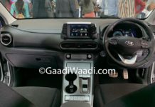 Hyundai Kona EV India Launch, Price, Specs, Features, Range, Interior, Booking 4