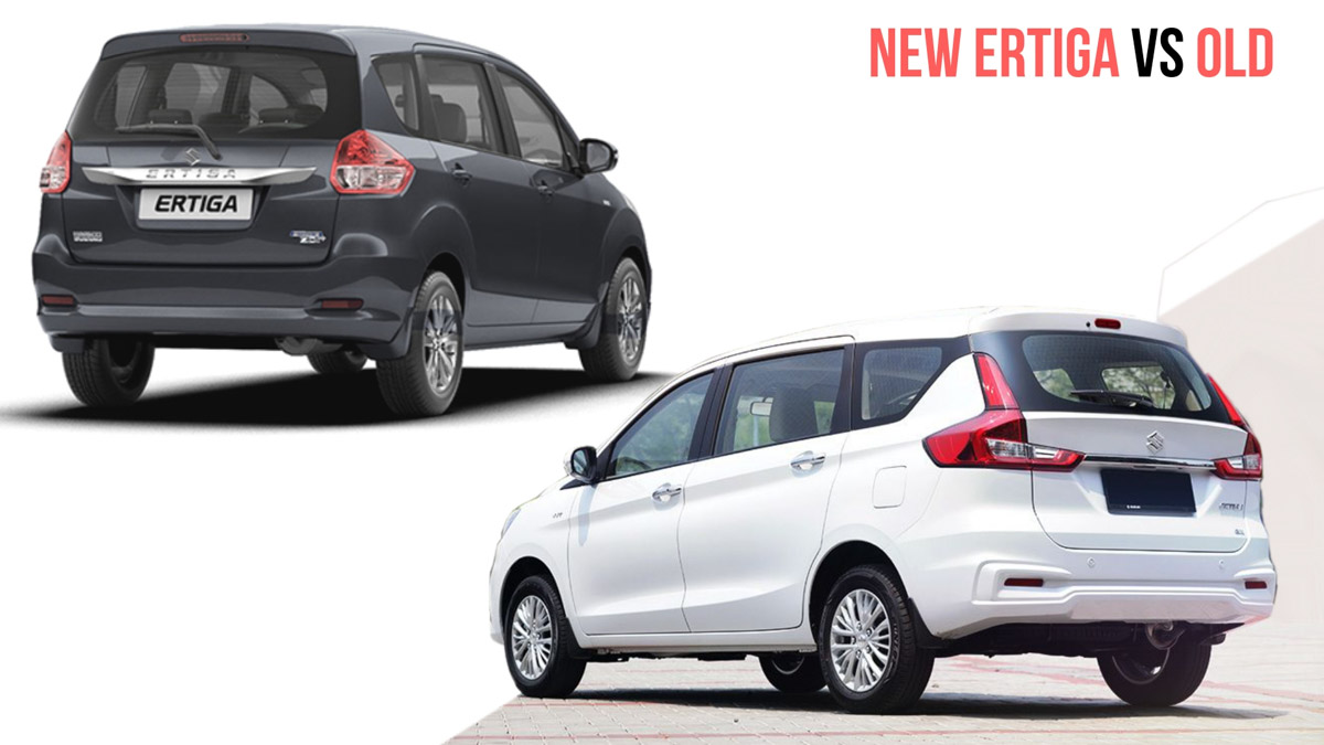 New Maruti Suzuki Ertiga Vs Old Ertiga Prices And Variants