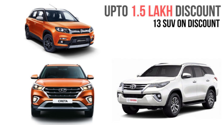 SUV Cars Discounts and Offers in December 2018