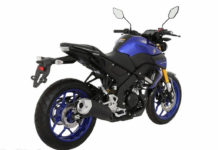 Yamaha MT-15 India Launch, Price, Specs, Features, Mileage, Rival, Booking 1
