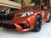 BMW-M2-Competition-reaches-dealerships