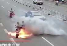 electric bike catches fire