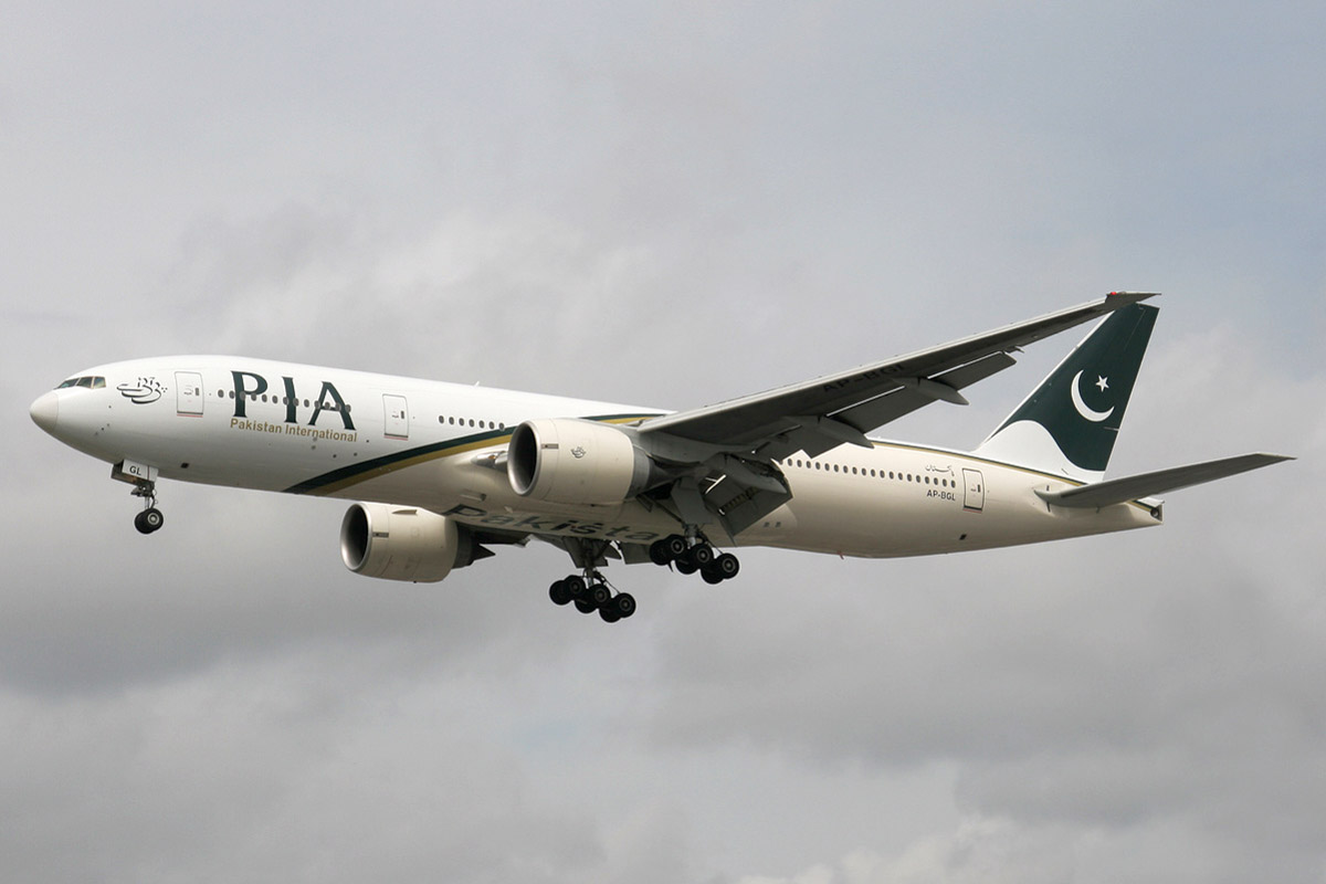 pakistan PIA-1