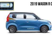 2019 wagon r cng
