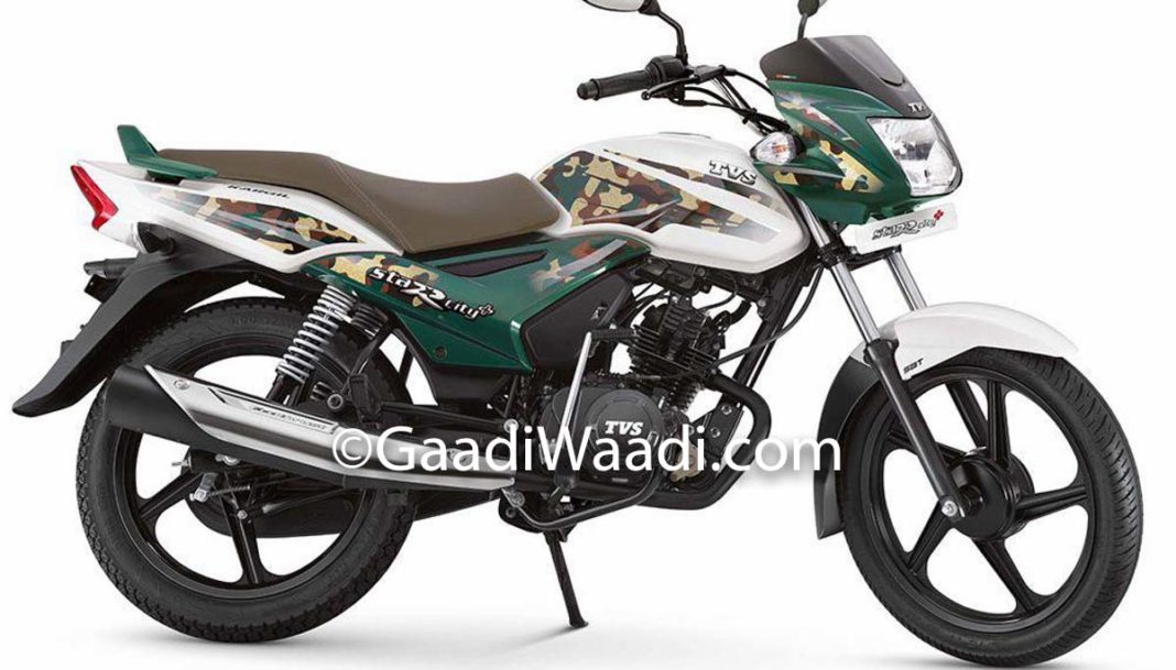 TVS Star City Plus Kargil Edition Launched In India At Rs. 54,399