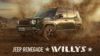 Jeep Renegade Willys Front