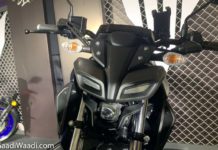 Yamaha MT-15 Launched In India 2