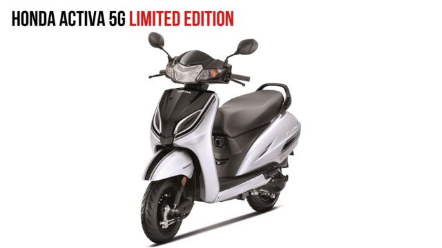 Honda Activa 5G limited Edition (2)