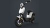 Xiaomi-Himo-T1-Scooter-1