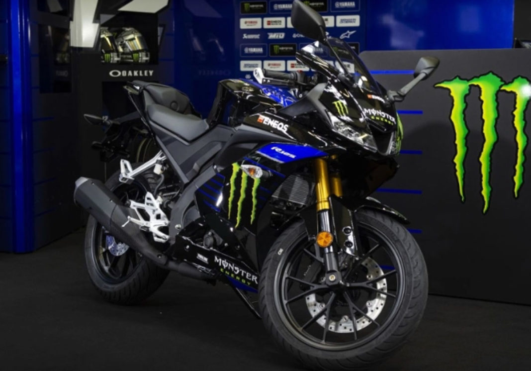 Yamaha R125 MotoGP Edition 1