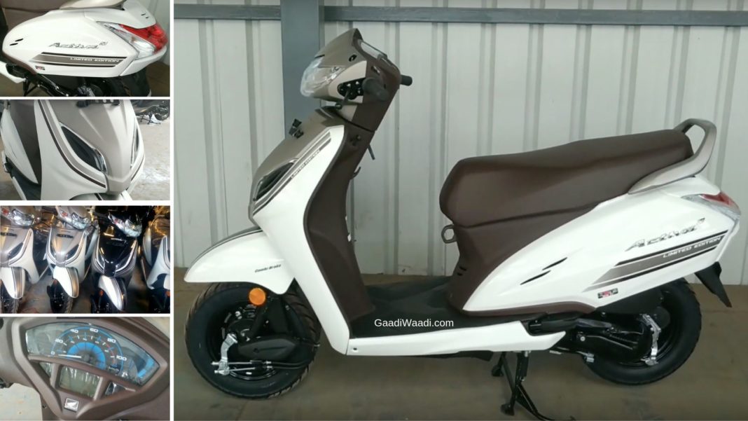 Limited Edition Honda Activa 5G Launching Soon, To Be Priced From Rs