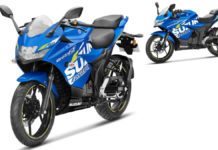 Suzuki GIXXER SF MotoGP edition 1