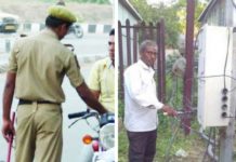 Electrician Takes Revenge Of Traffic Challan Cuts Police Station Power Supply in up