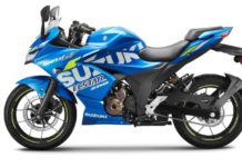 Suzuki Gixxer SF 250 Moto GP Edition Launched, Priced At Rs. 1.71 Lakh 2