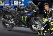 Yamaha Monster Edition (1)