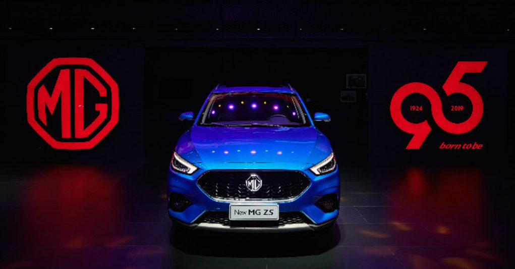 2020 MG ZS Facelift